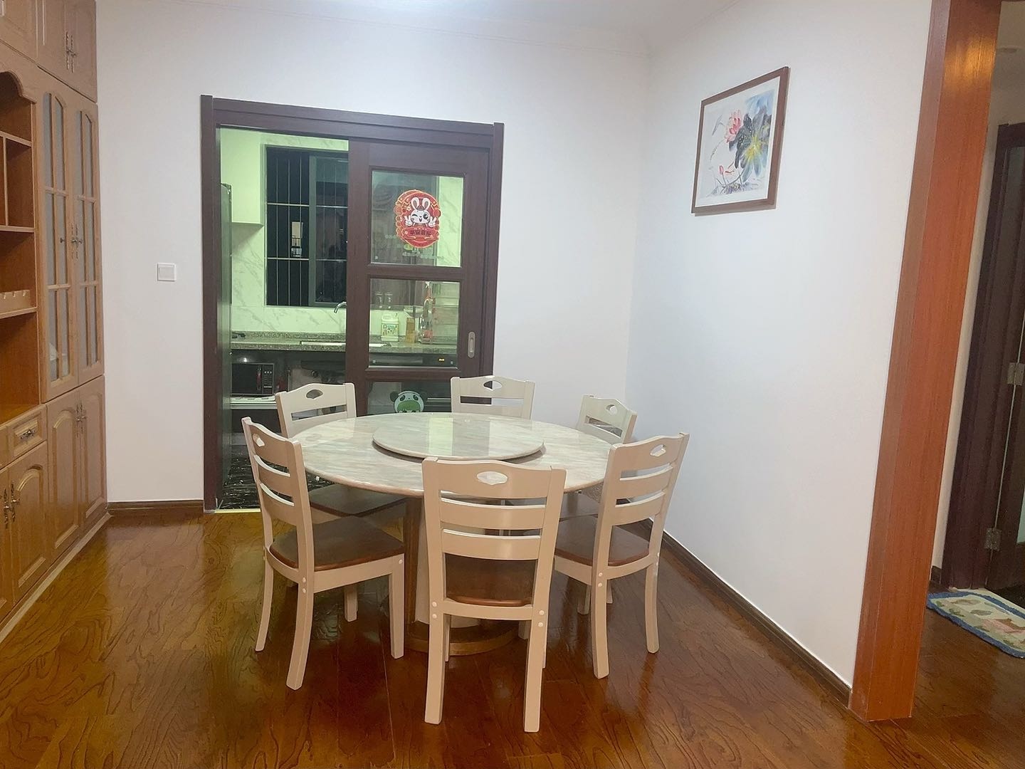 碧桂园 随时看房·