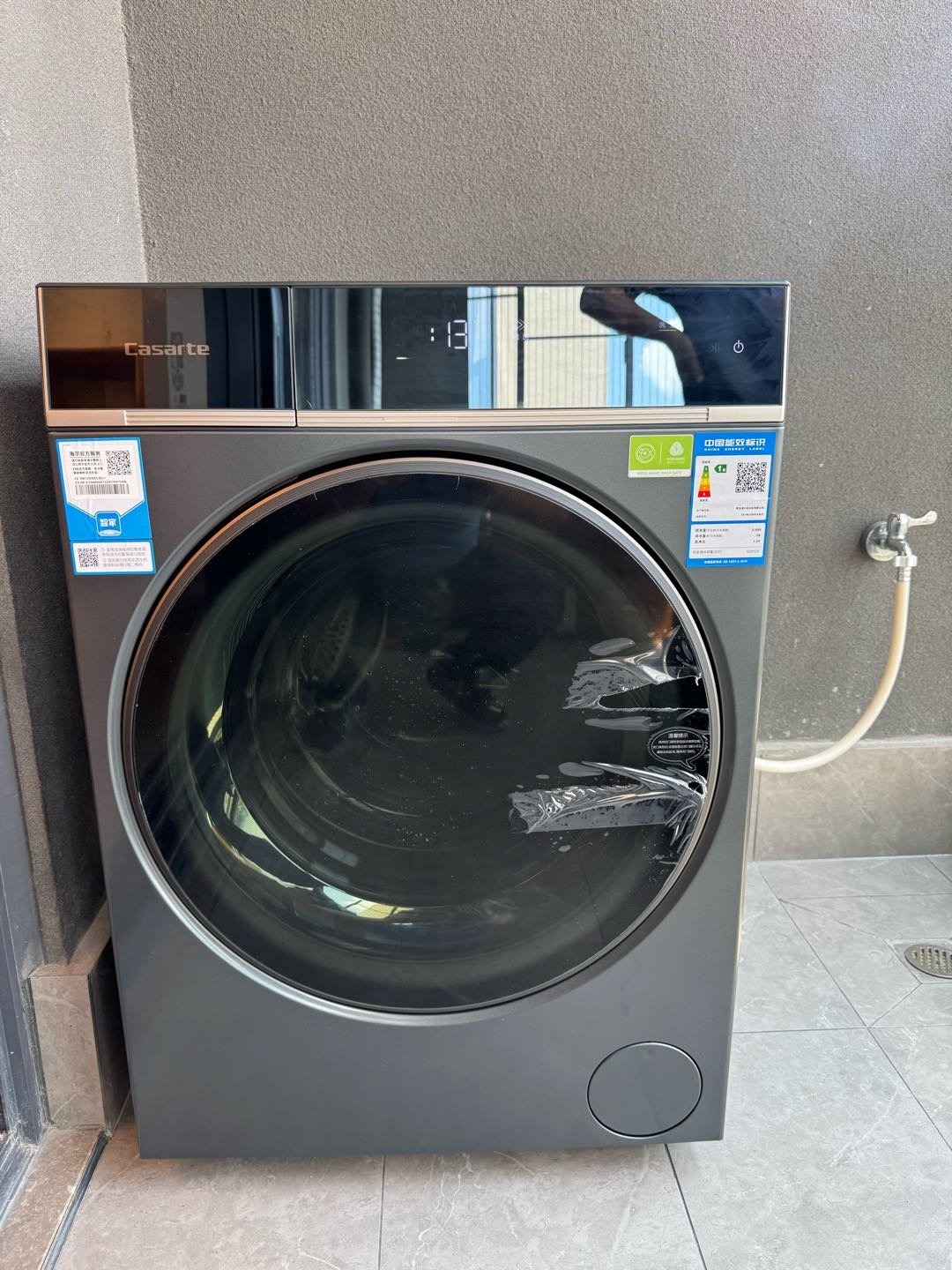 金竹家园 随时看房·