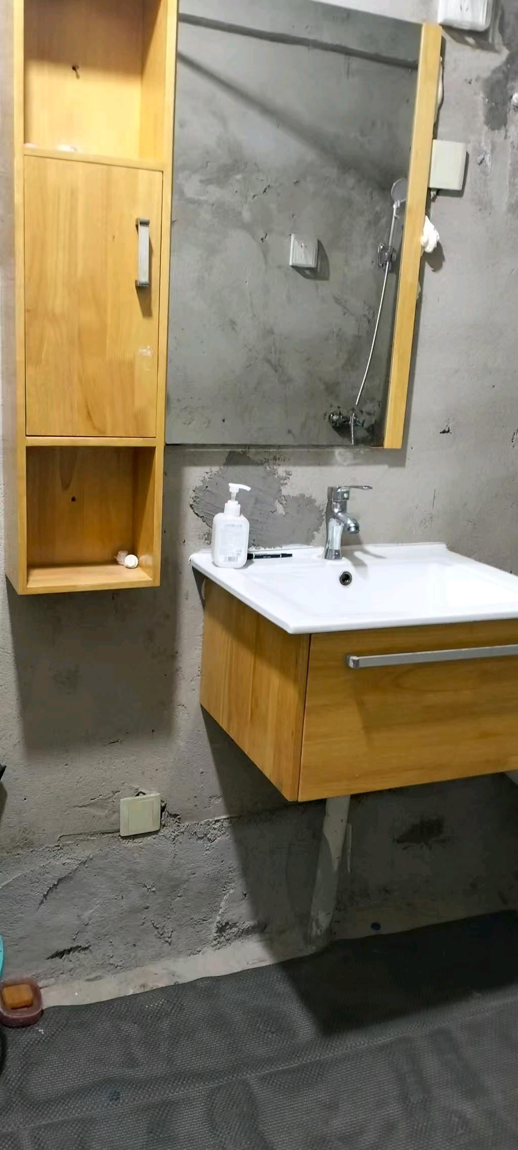 御鑫佳园 随时看房·