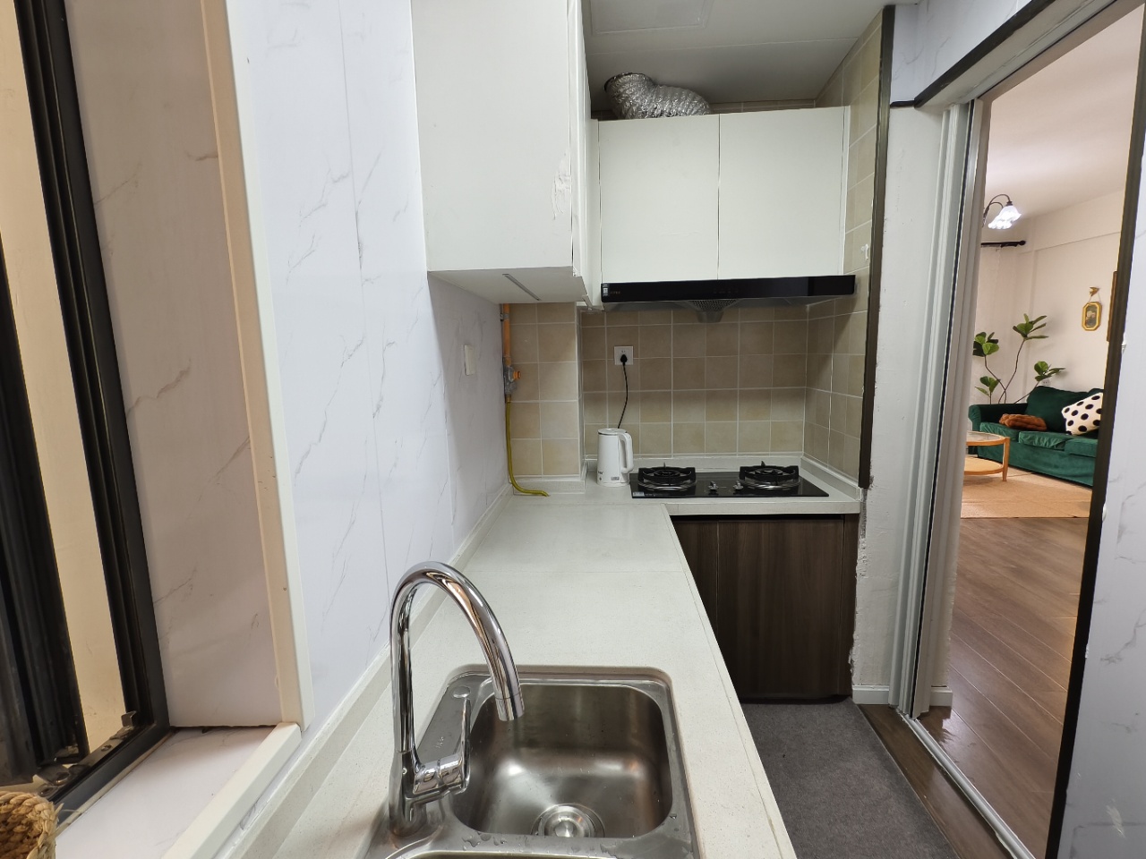 嘉悦汇 随时看房·