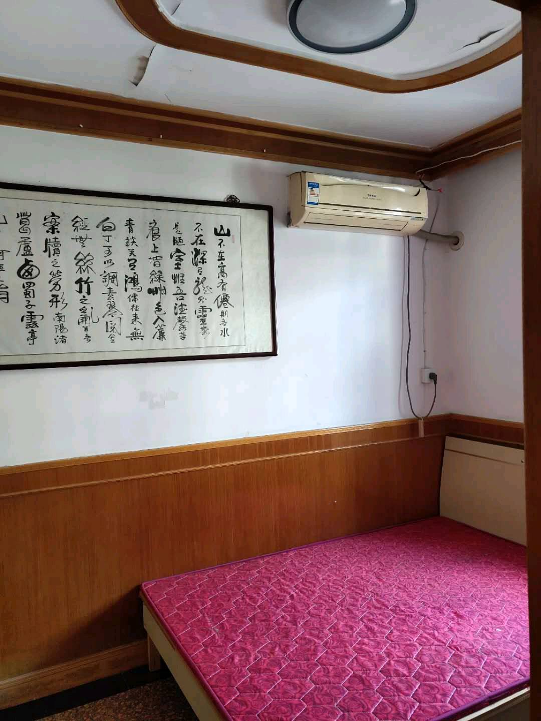 迎宾村 随时看房·