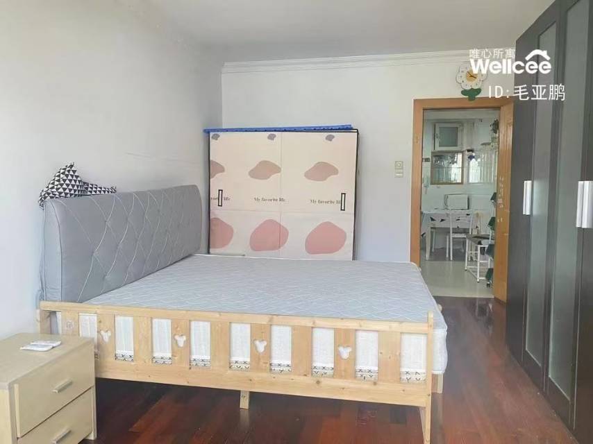 双东小区 随时看房·