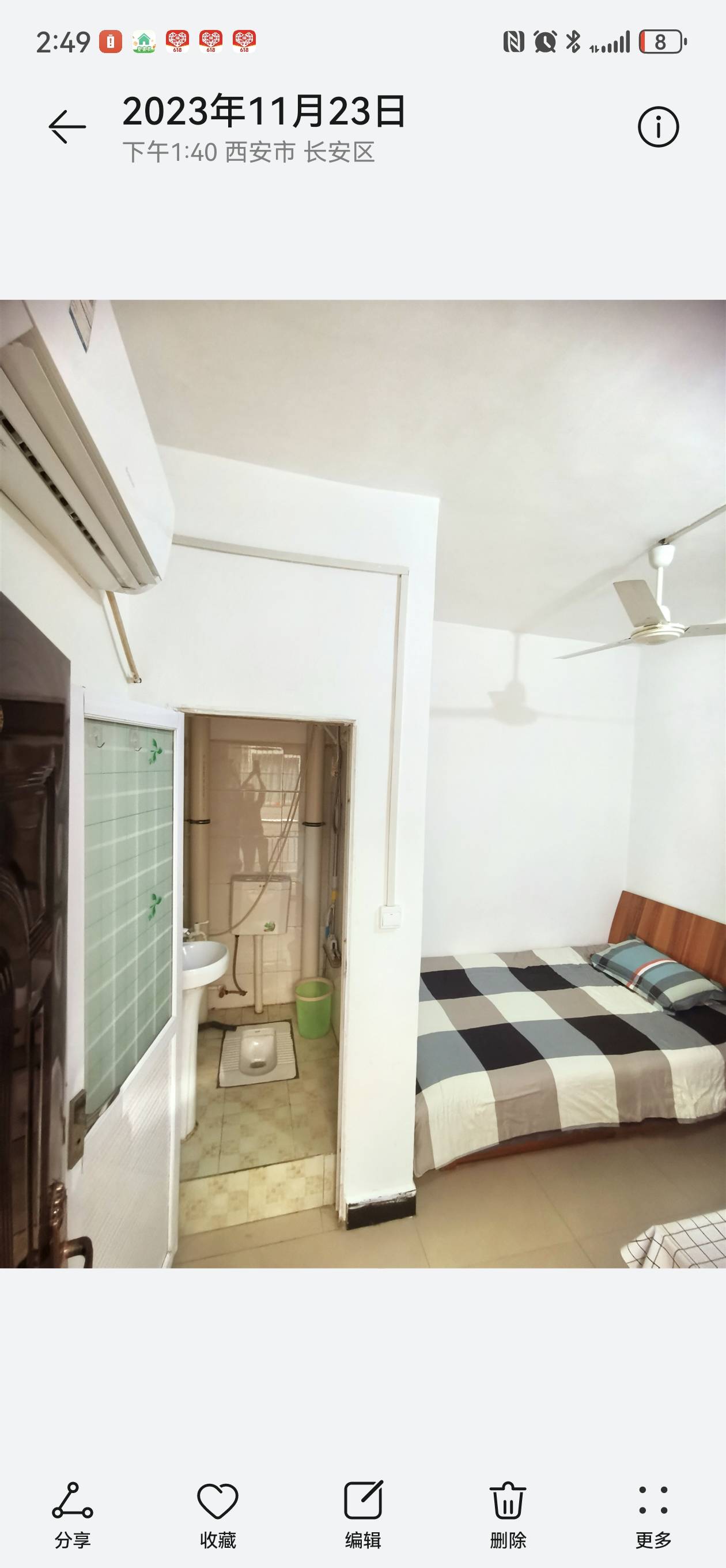 西韦北堡 随时看房·