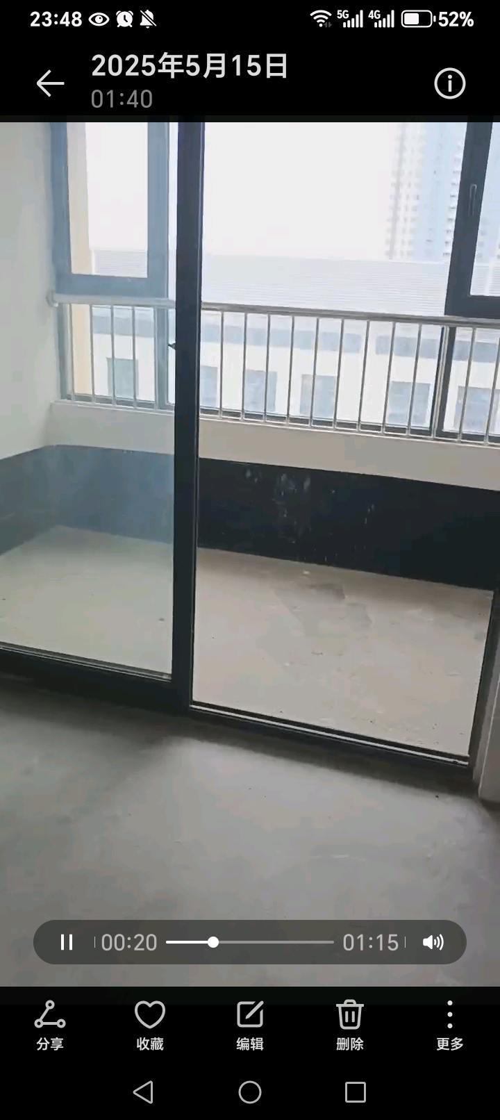 百大和园。 随时看房·