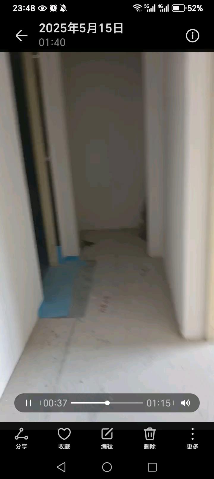 百大和园。 随时看房·