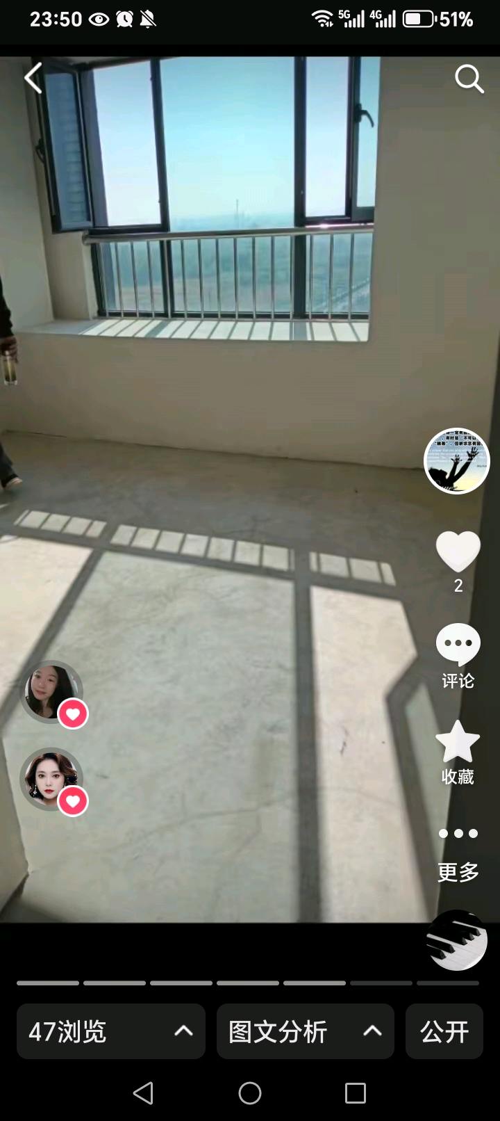 百大和园。 随时看房·