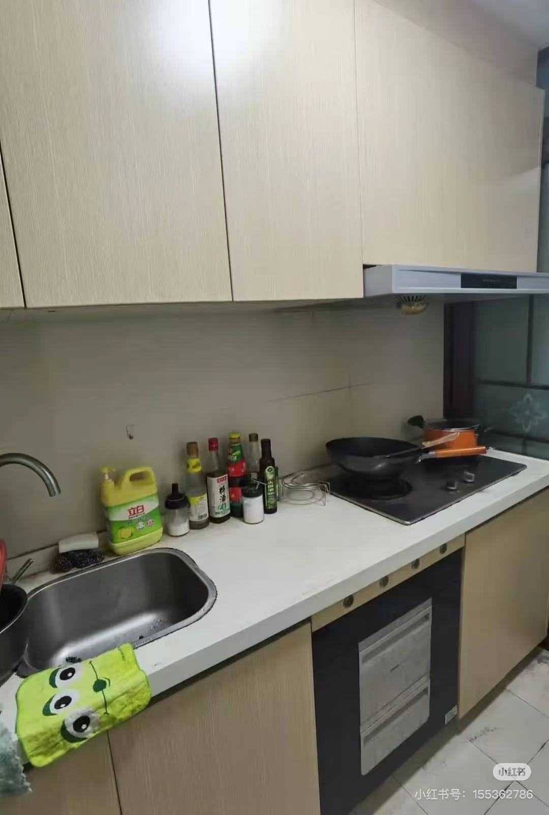 创兴时代 随时看房·