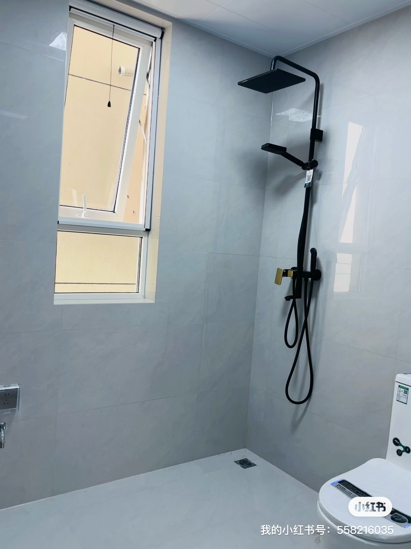 新筑新城二期西区 随时看房·