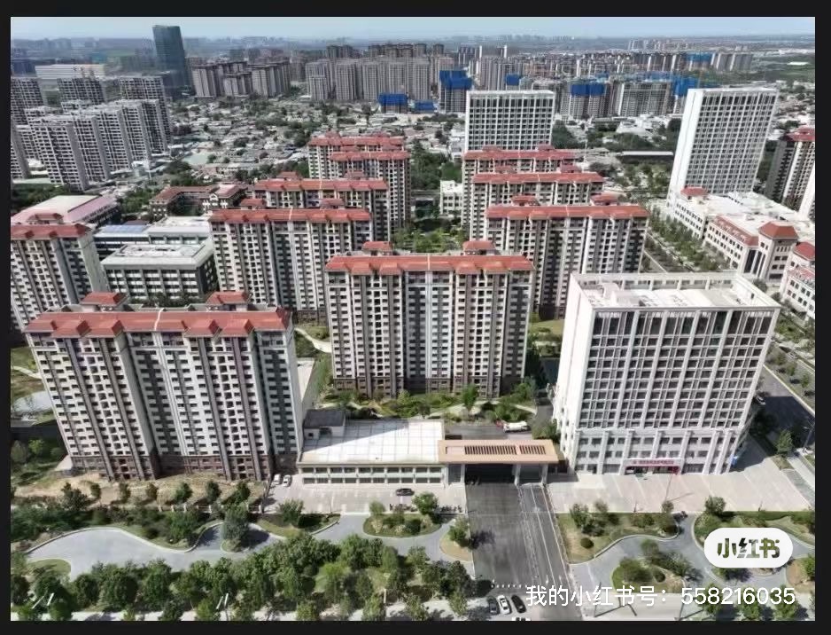 新筑新城二期西区 随时看房·