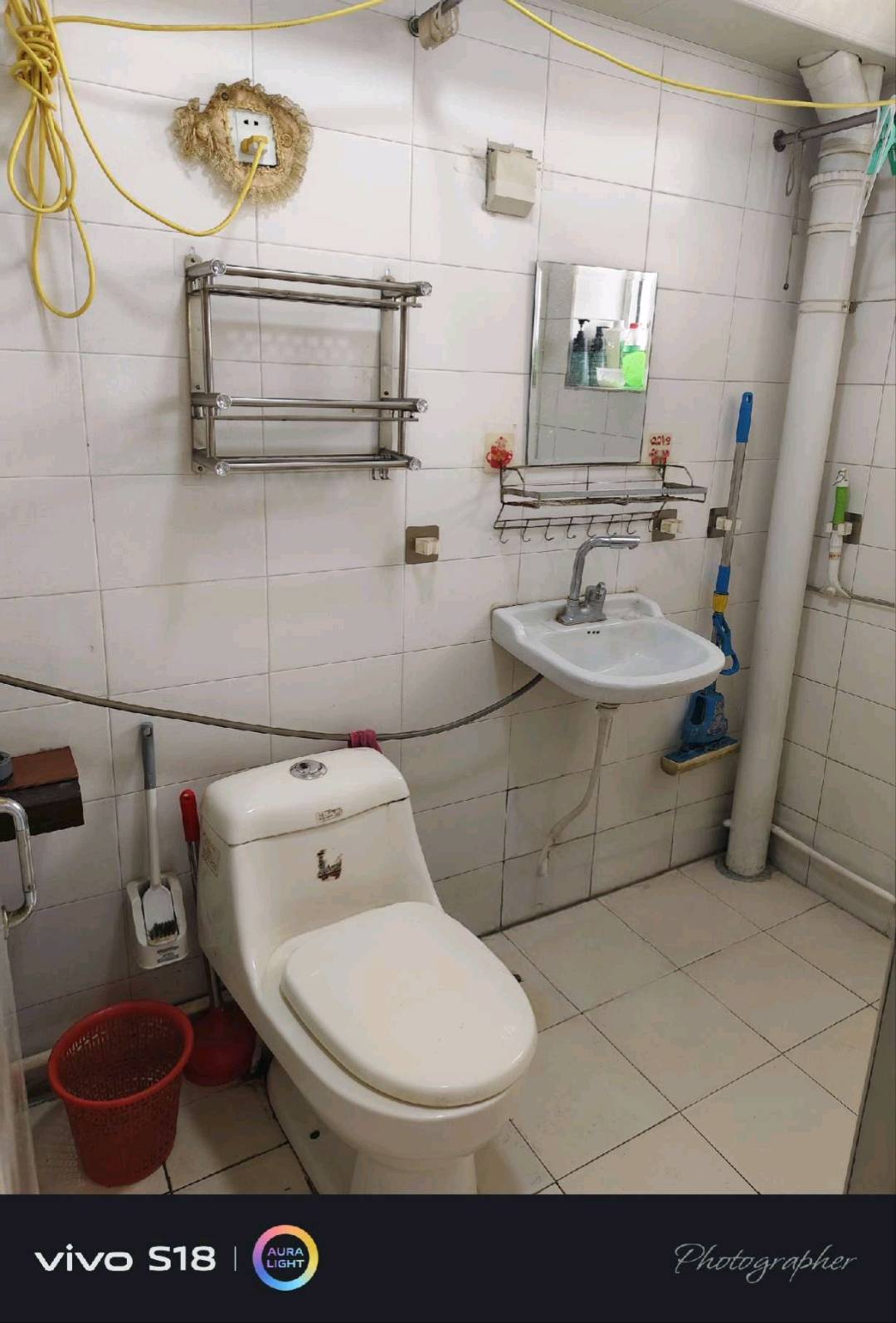 城建鑫宇园 随时看房·