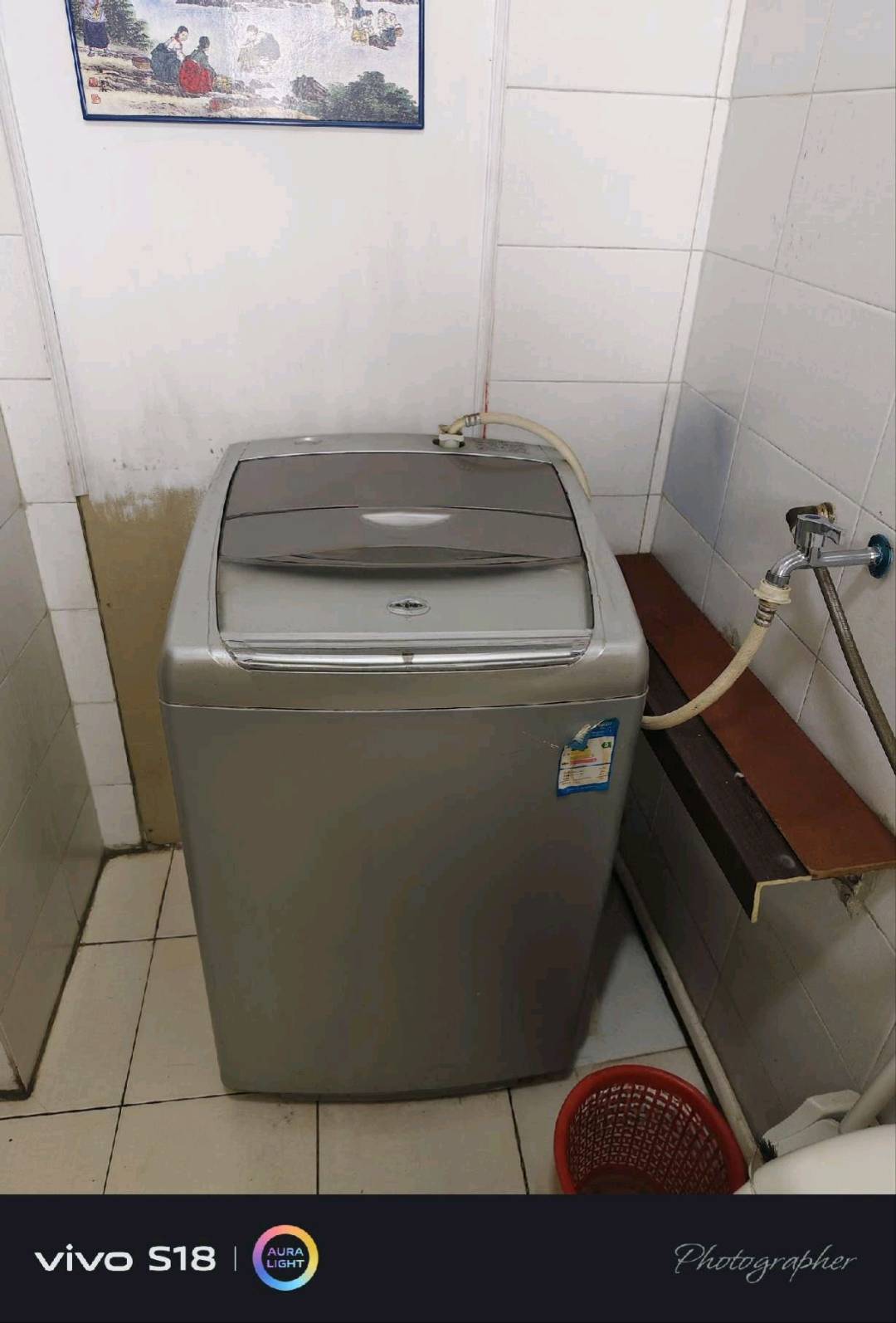 城建鑫宇园 随时看房·