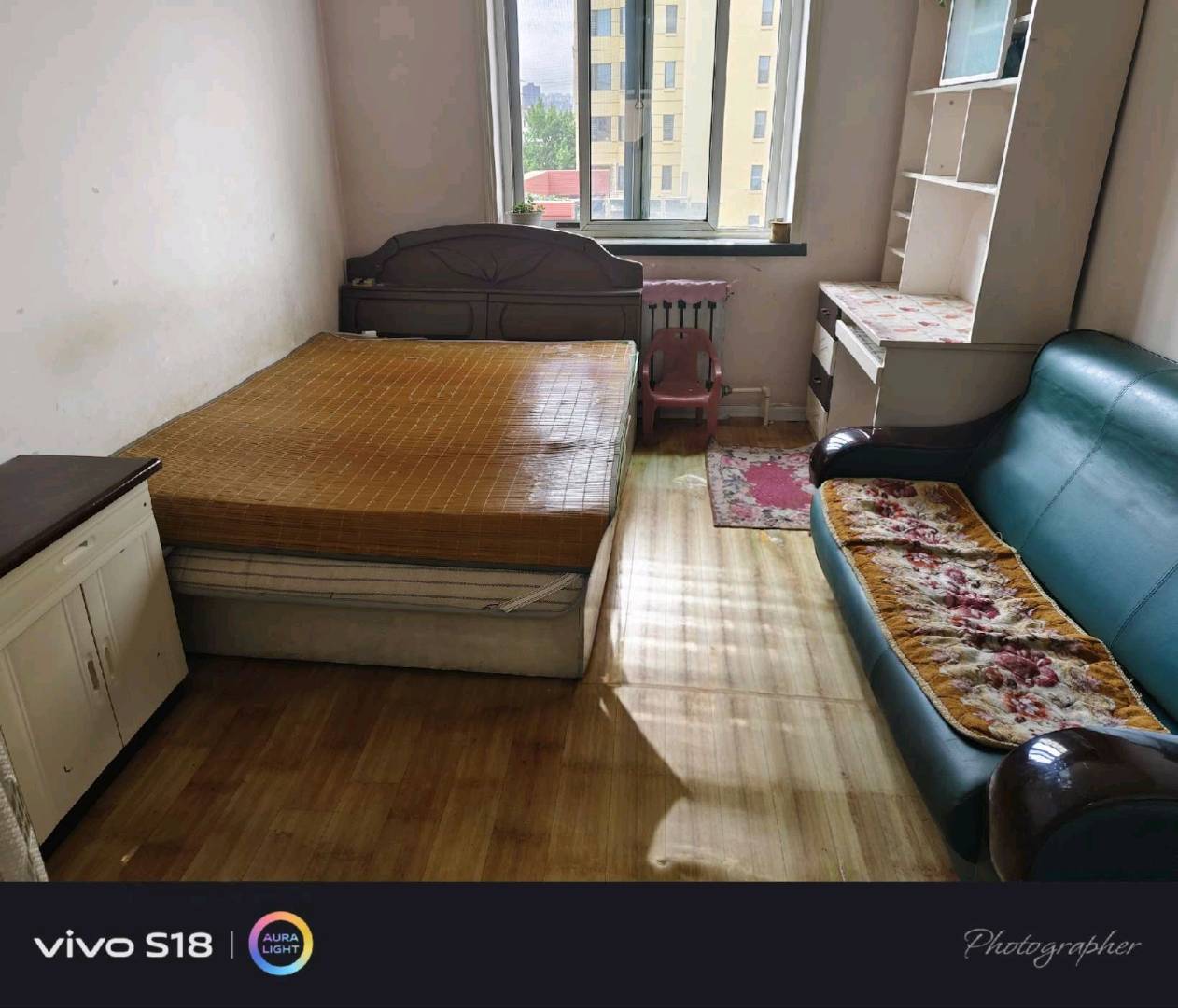 城建鑫宇园 随时看房·