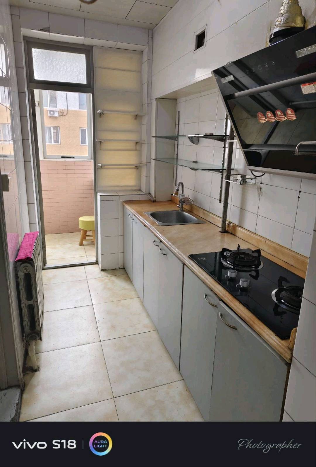 城建鑫宇园 随时看房·