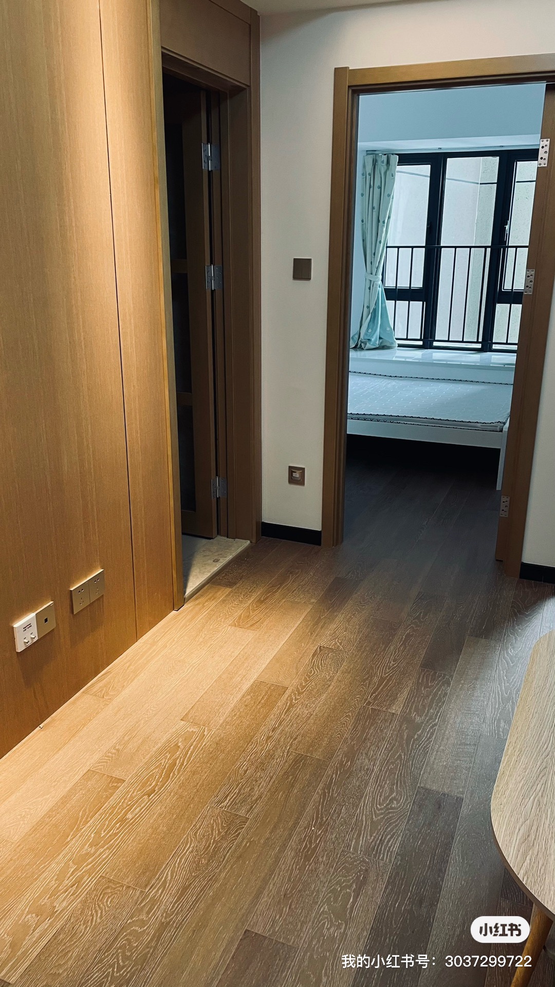 金地龙城中央 随时看房·