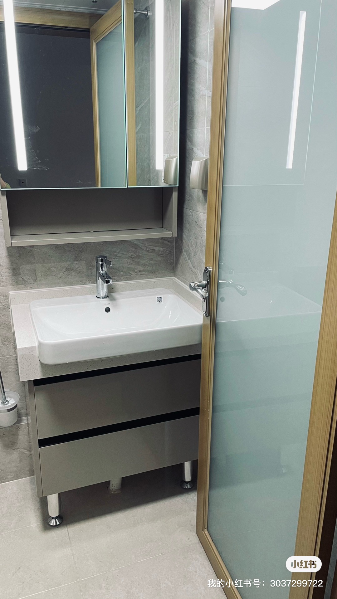 金地龙城中央 随时看房·