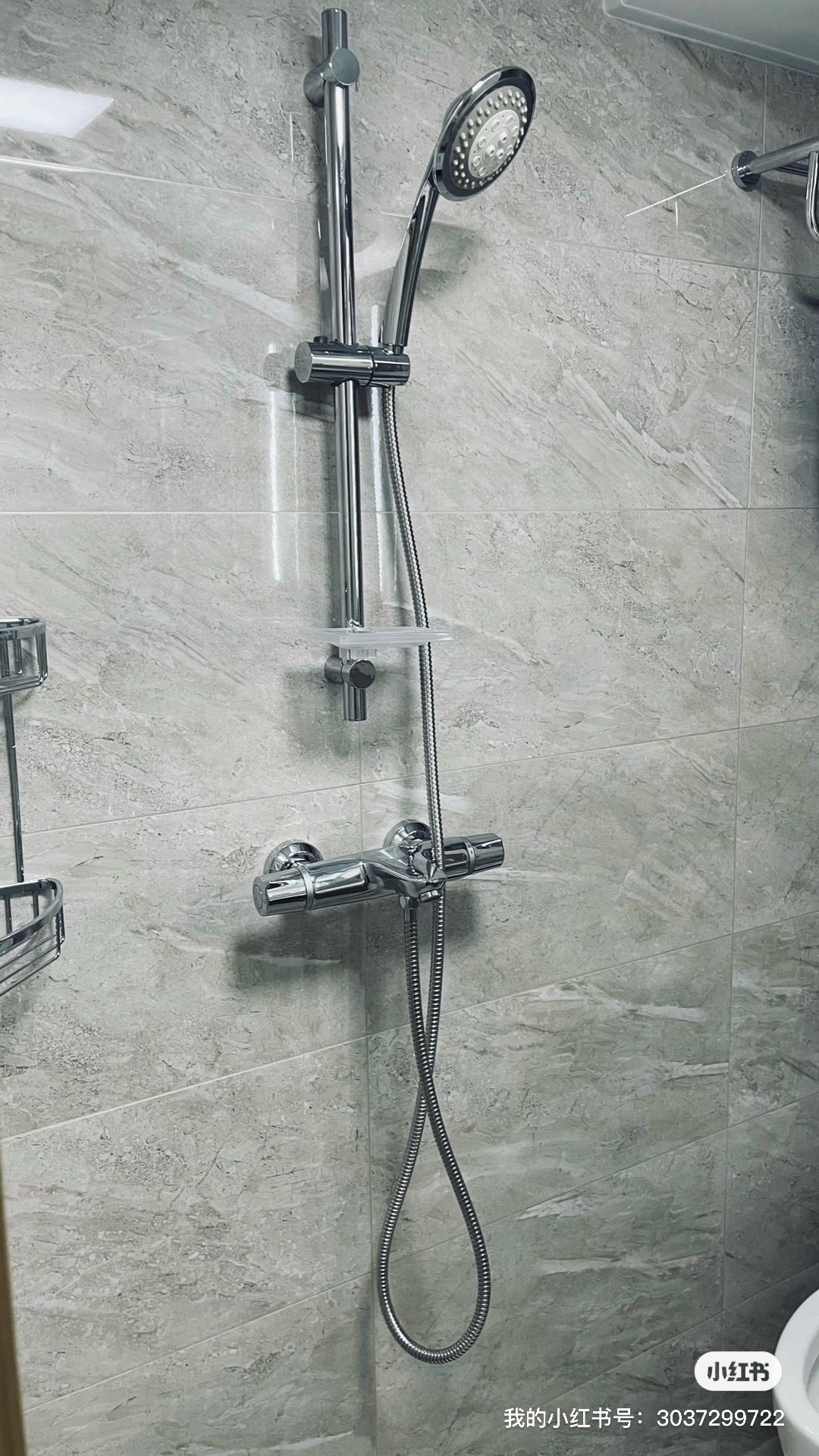 金地龙城中央 随时看房·