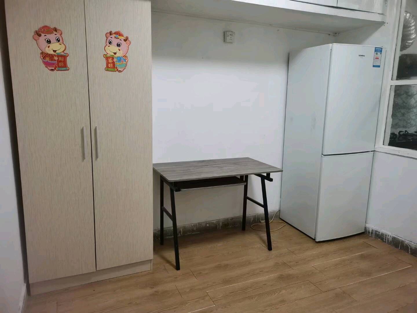 大红门南里 随时看房·