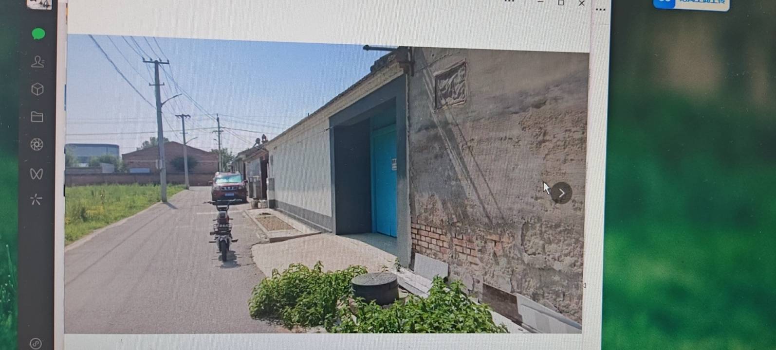 延庆镇卓家营村220号 随时看房·