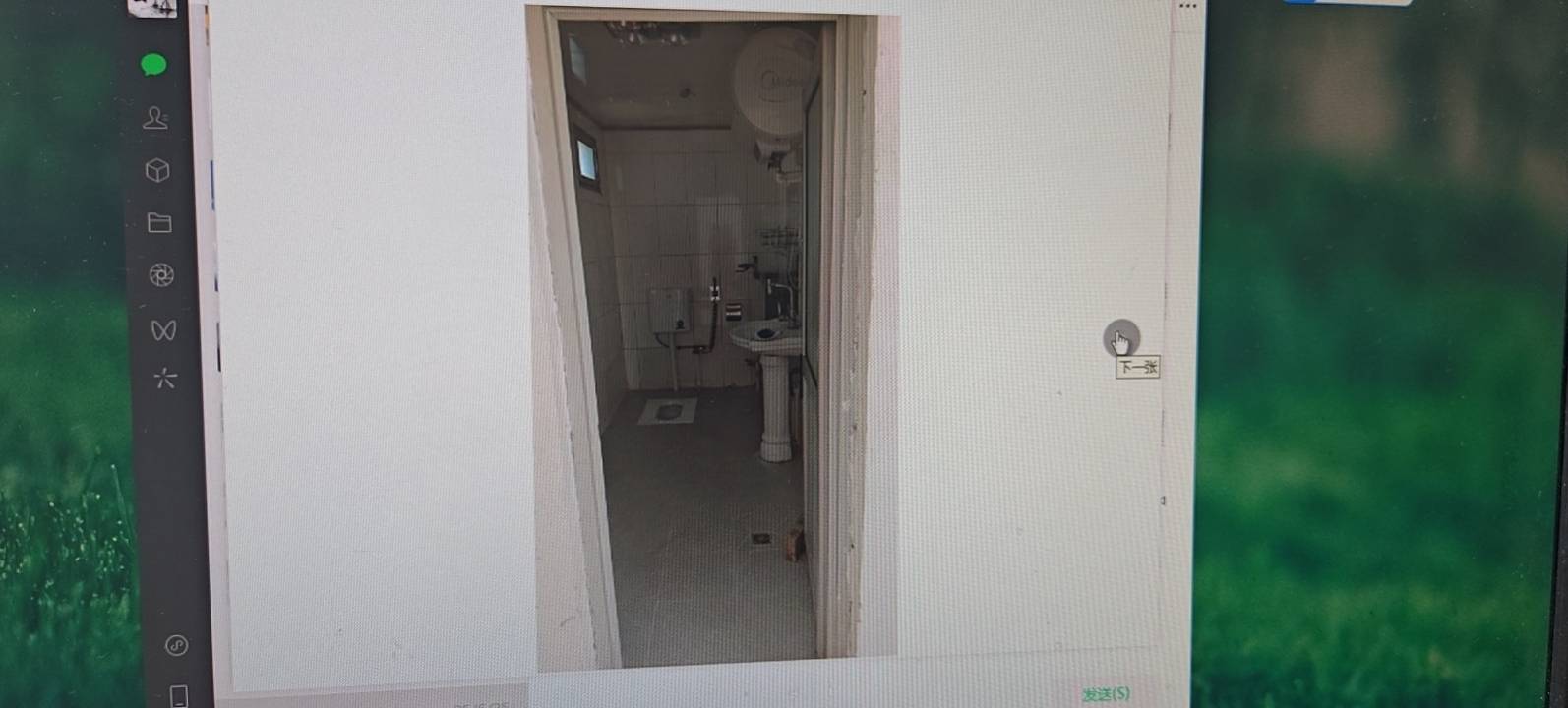 延庆镇卓家营村220号 随时看房·
