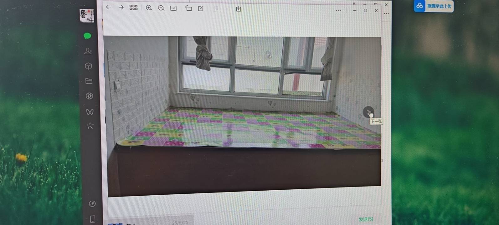延庆镇卓家营村220号 随时看房·