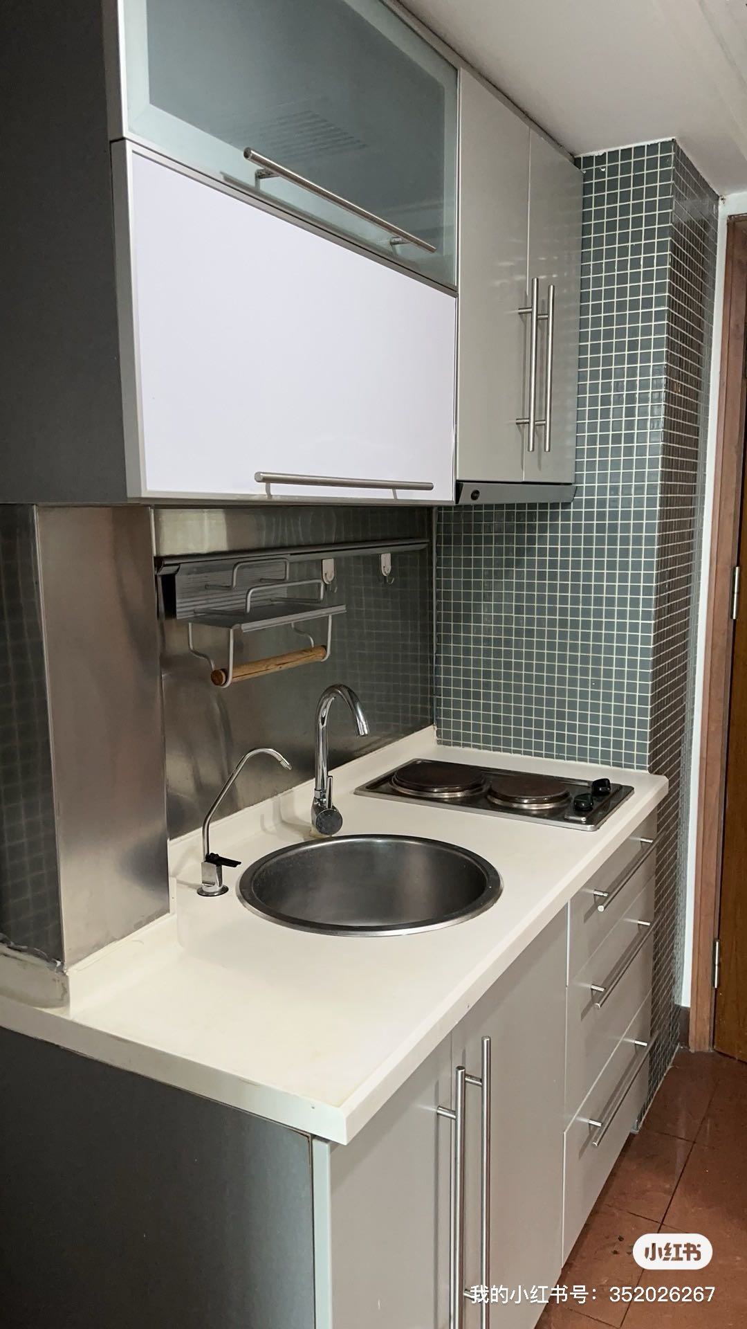 新时空 随时看房·