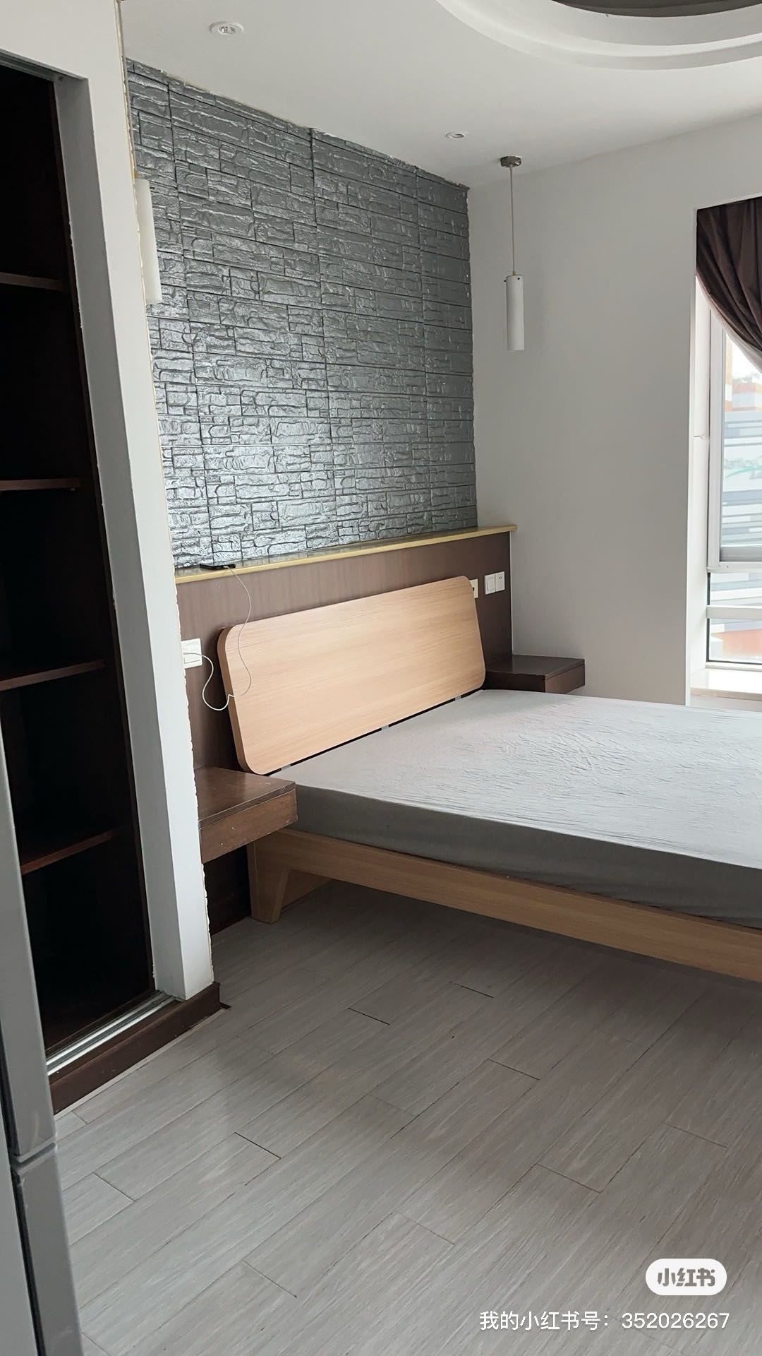 新时空 1居室 5860元/月