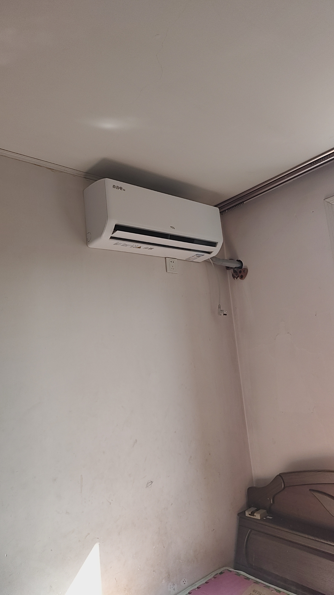 城建鑫宇园 随时看房·