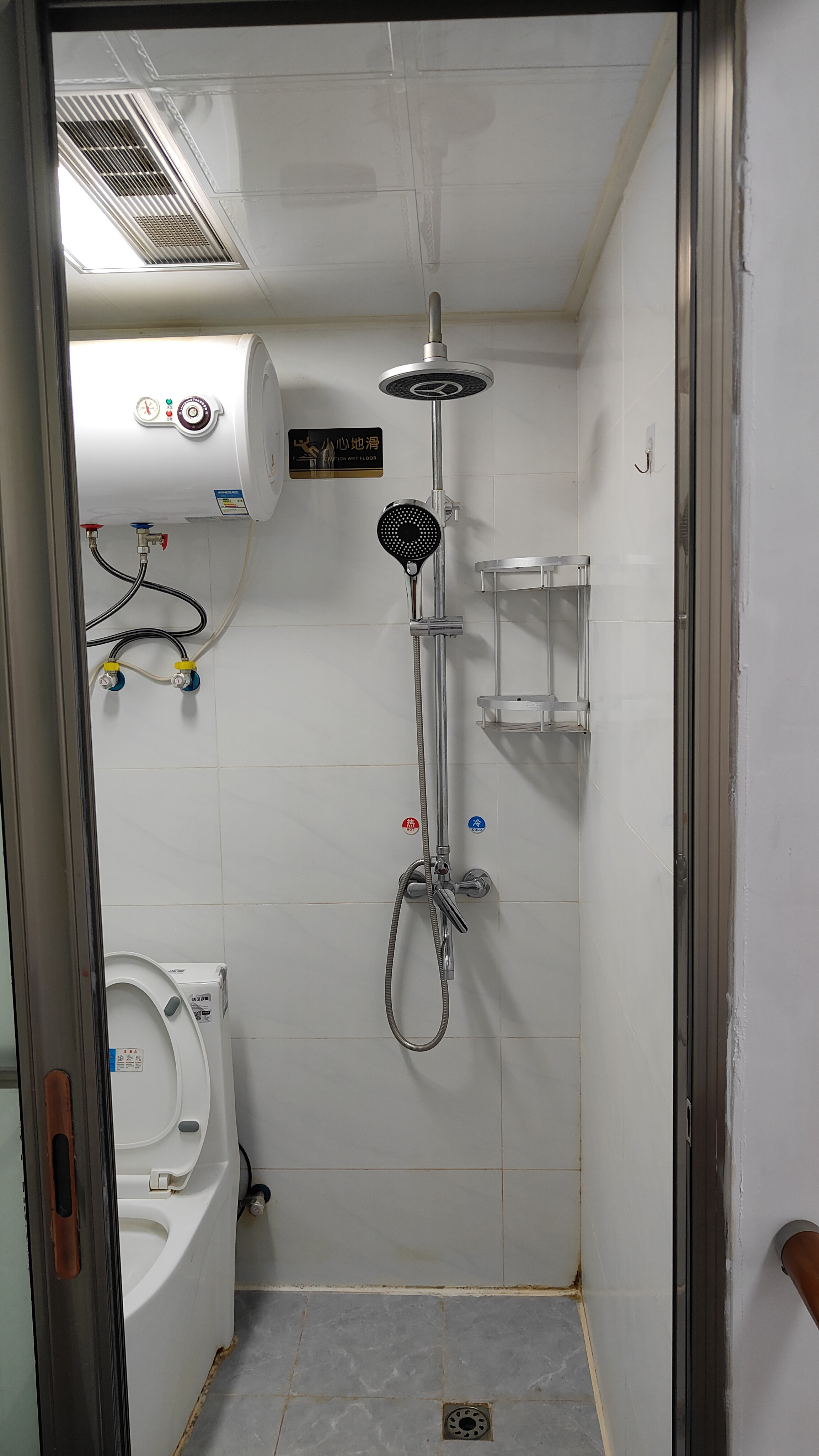 文一名门金隅 随时看房·