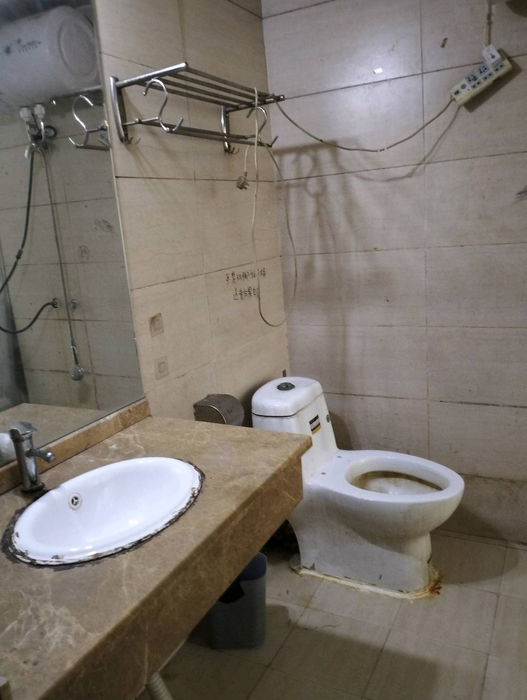 学堂冲一村 随时看房·