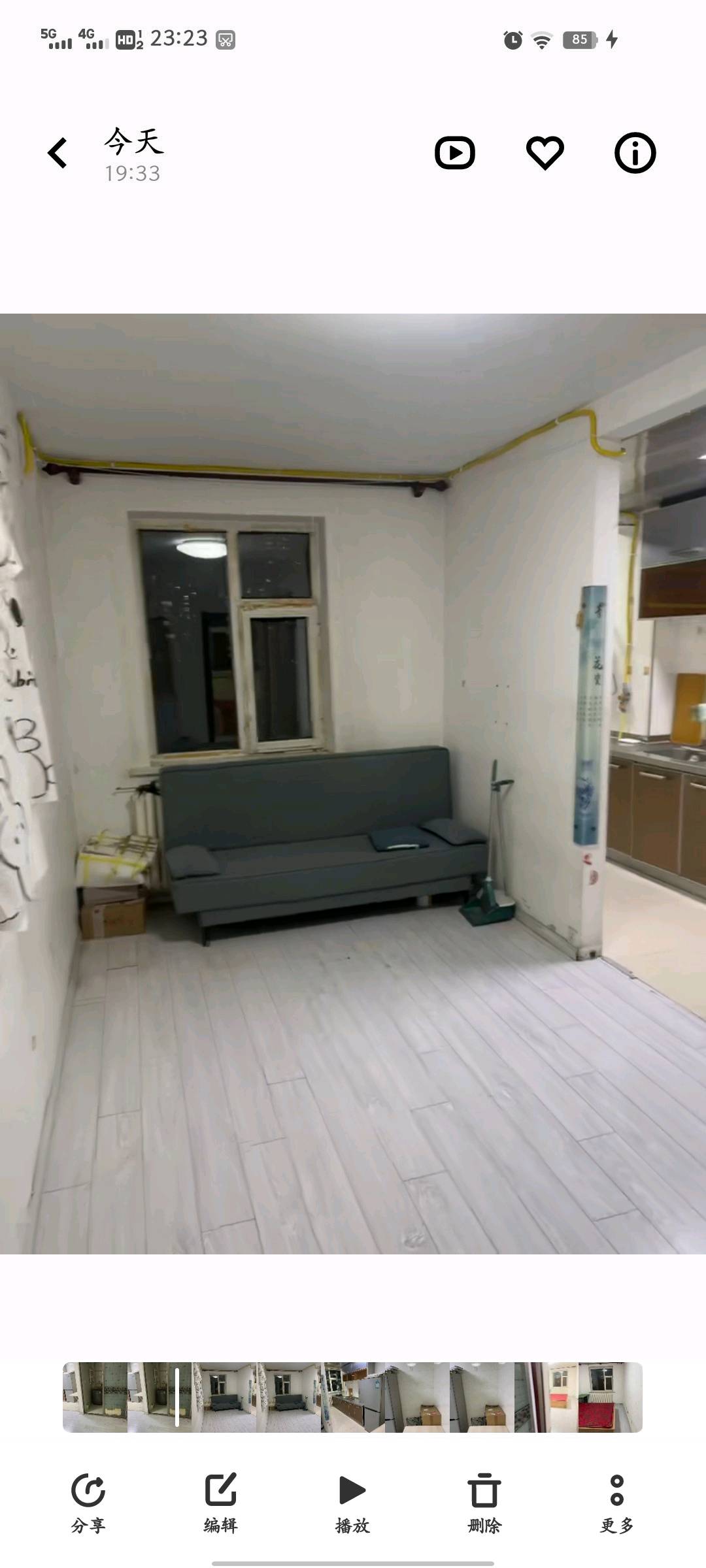 长通家园 1居室 1200元/月