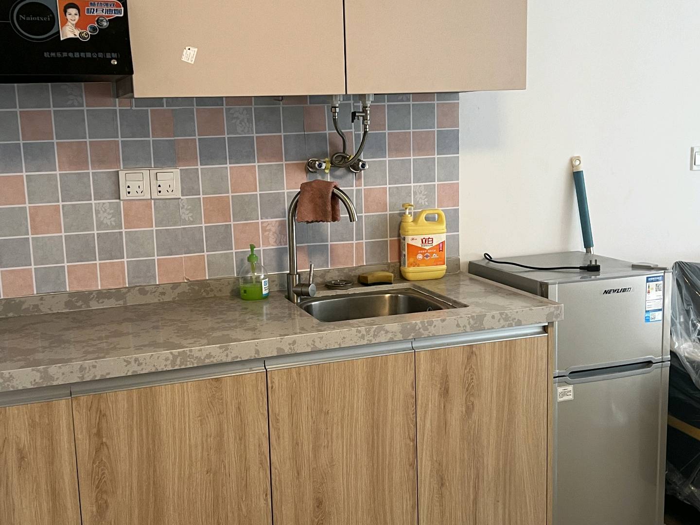 永荟广场B1 随时看房·