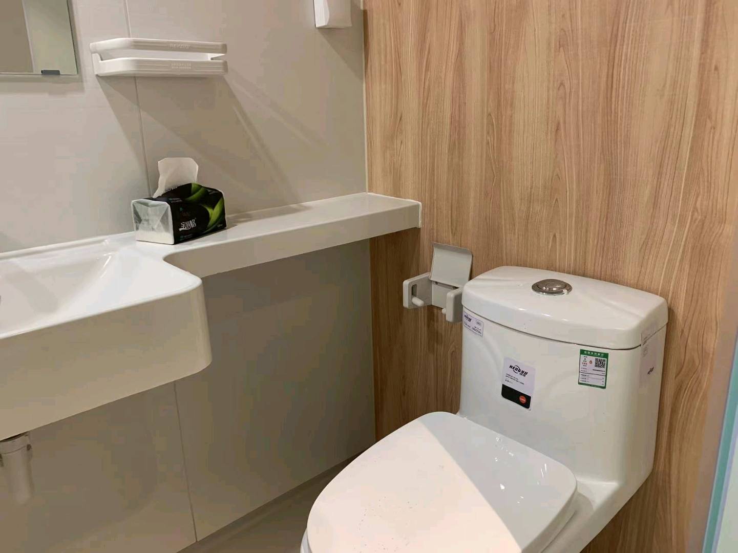 永荟广场B1 随时看房·