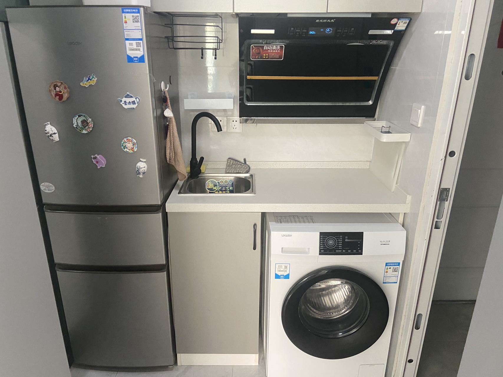 爱博五村 随时看房·