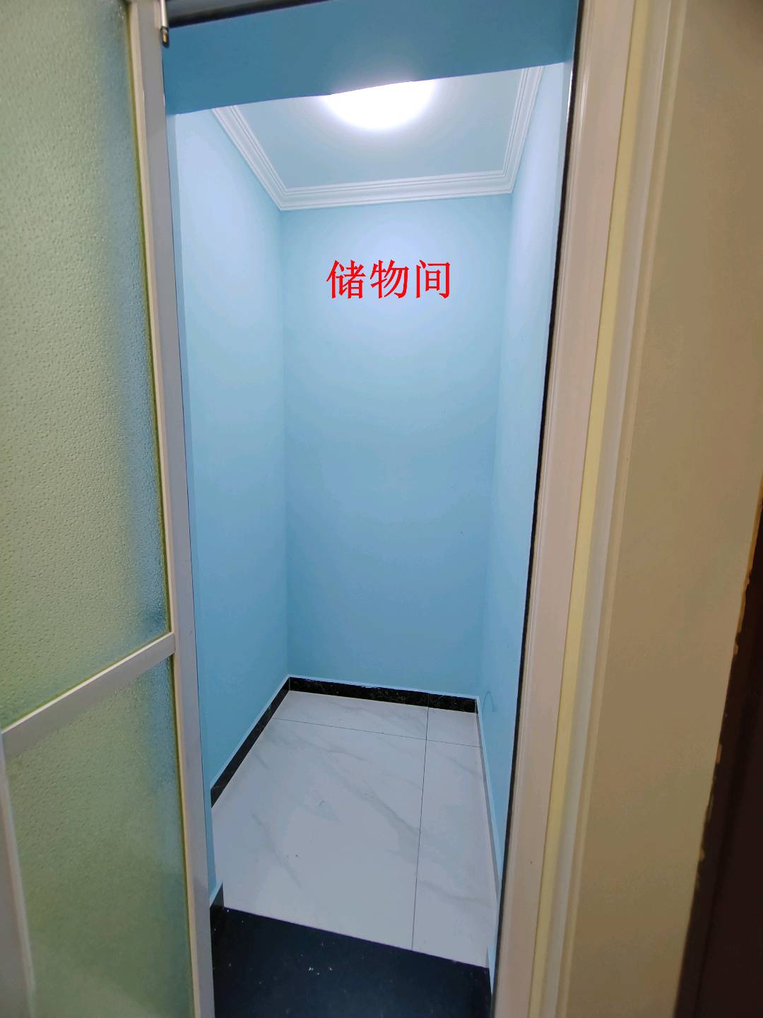 恒大滨河左岸 随时看房·