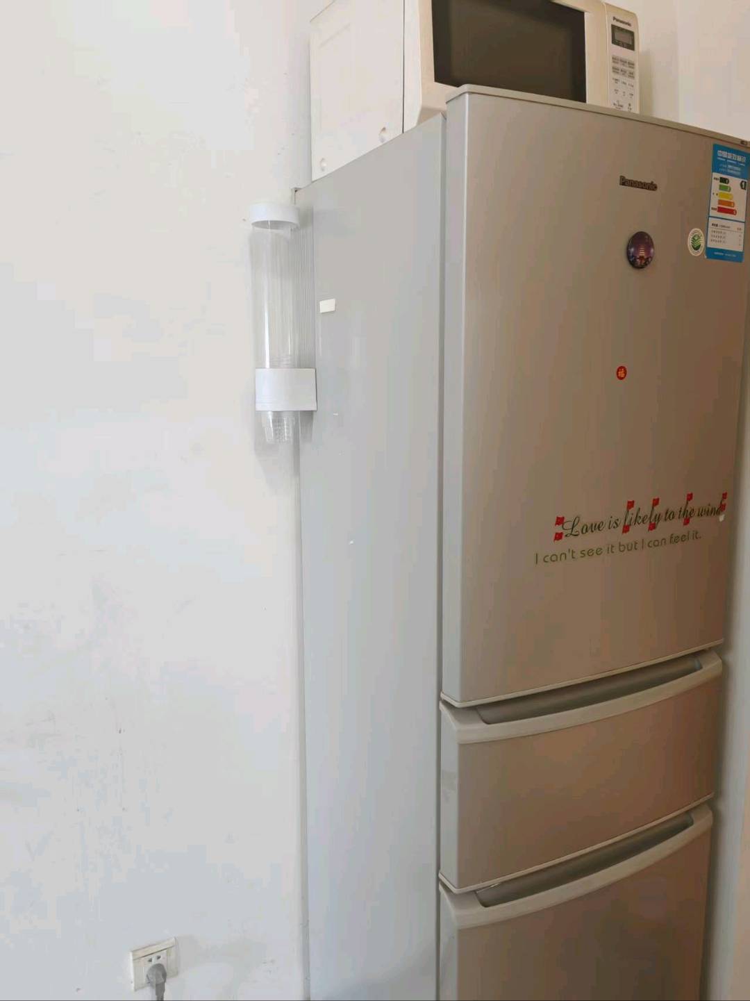 伊顿公馆 随时看房·