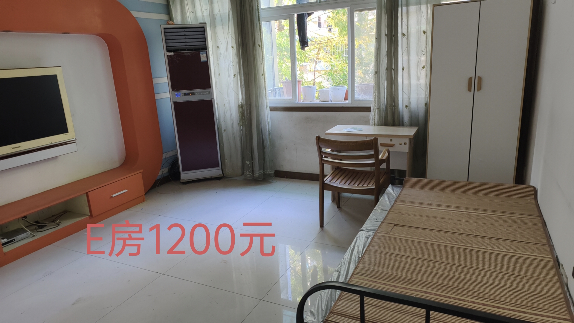 蓝天城市花园 随时看房·