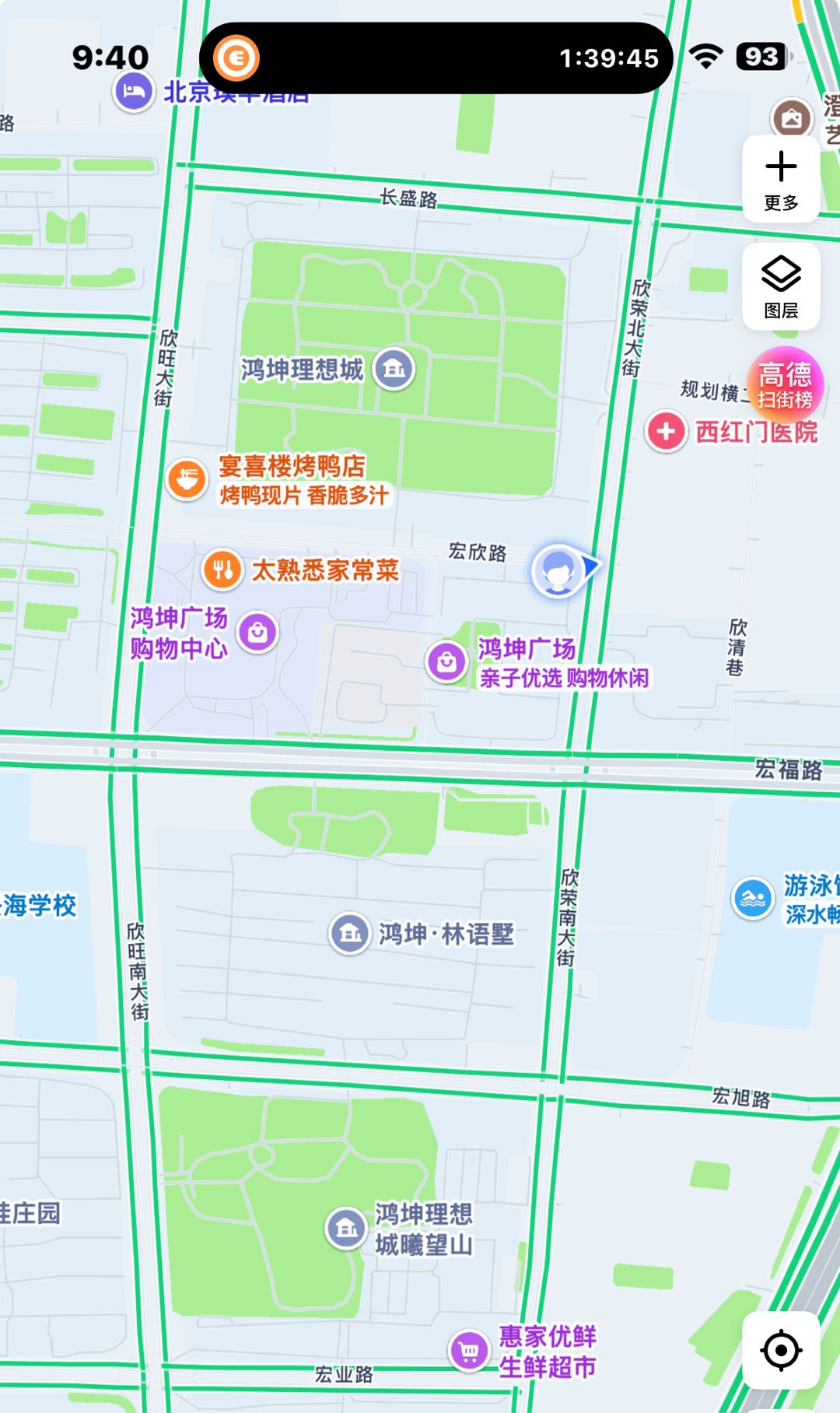 礼域府 随时看房·