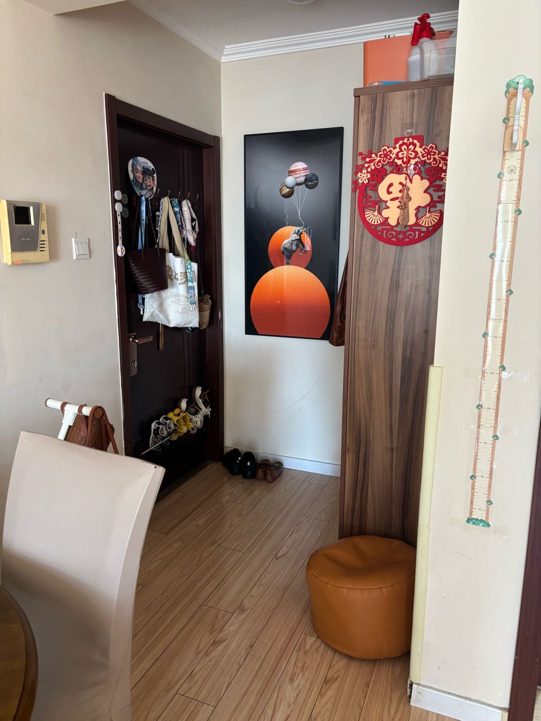 礼域府 随时看房·