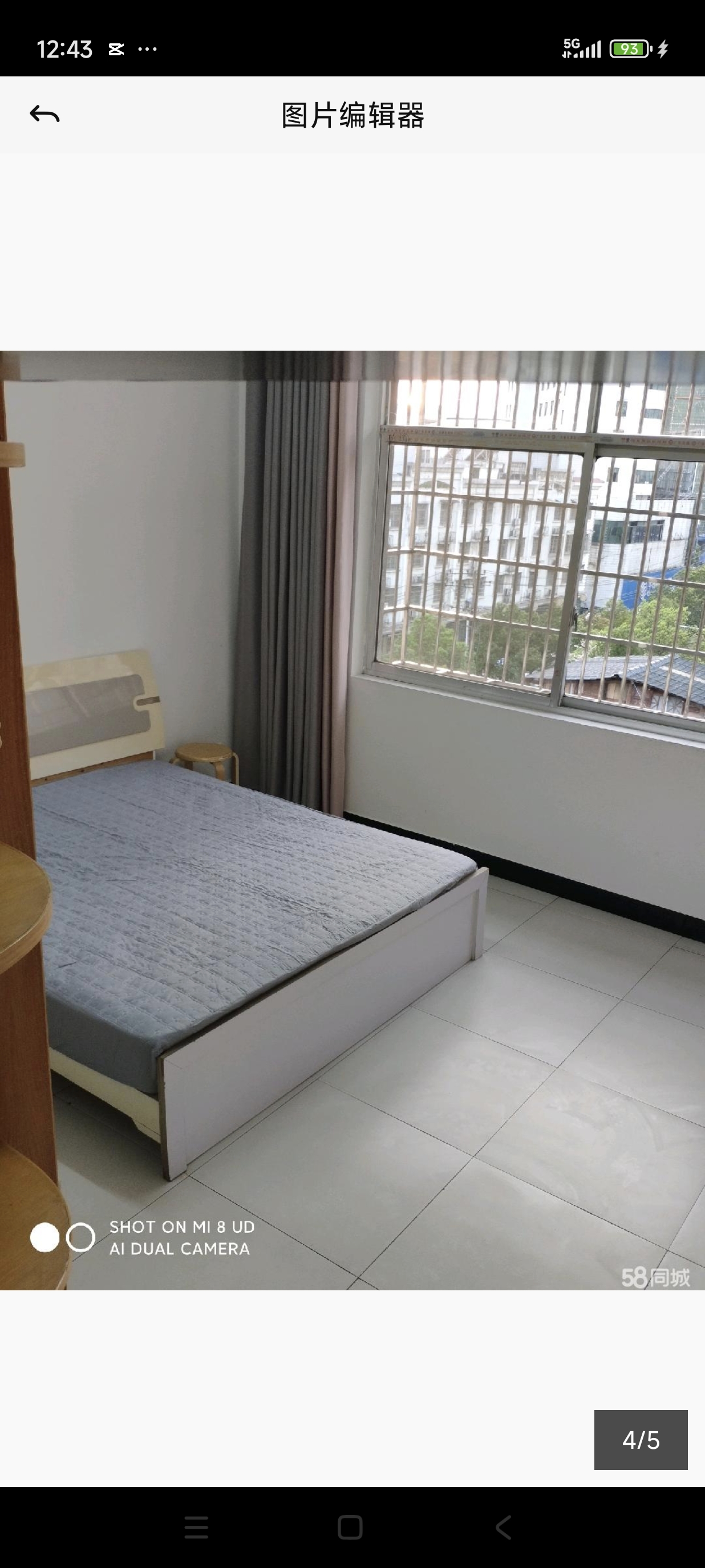 后溶街美食街 随时看房·