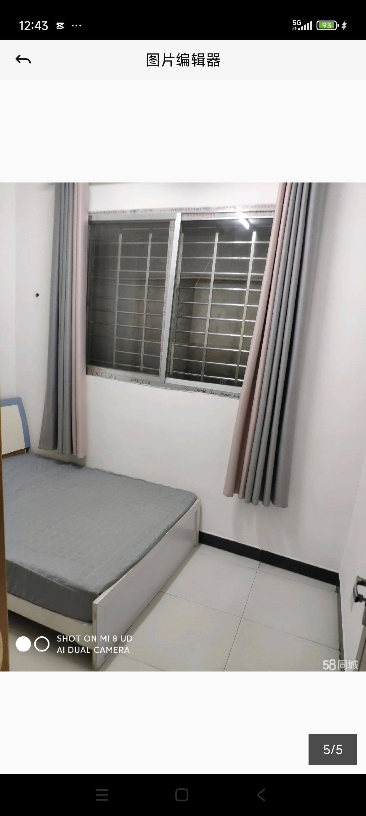 后溶街美食街 随时看房·