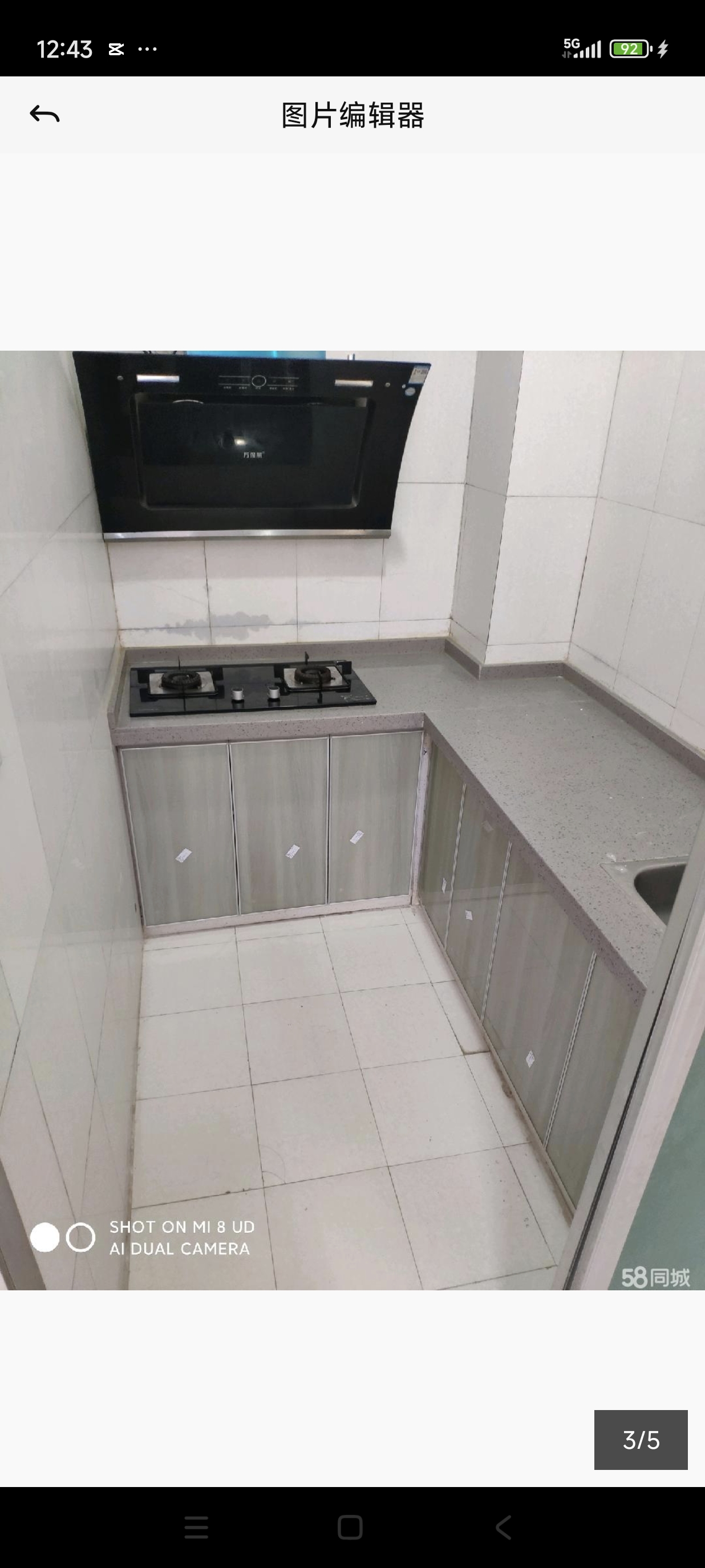 后溶街美食街 随时看房·