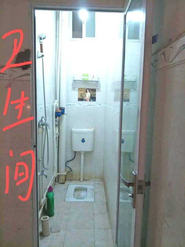 云冶生活区 随时看房·