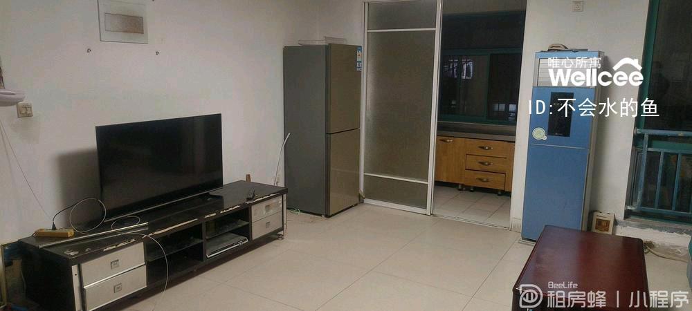 新馨家园 随时看房·