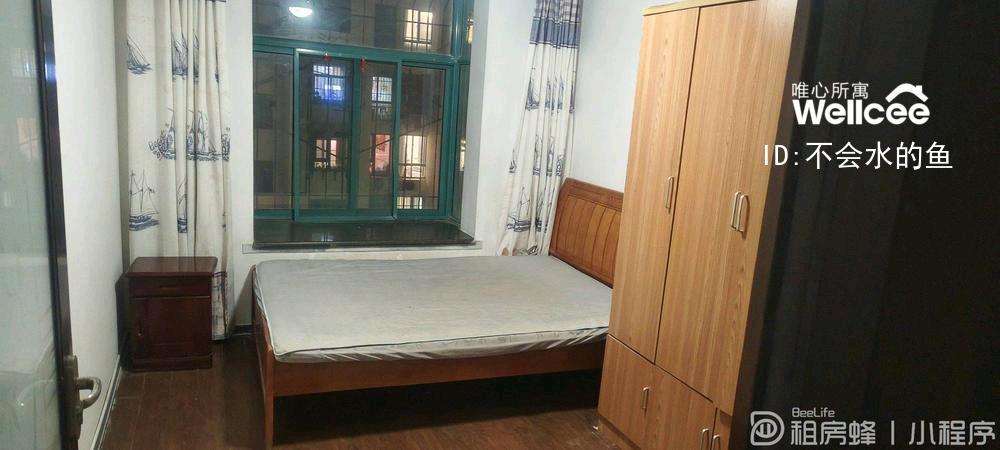 新馨家园 随时看房·