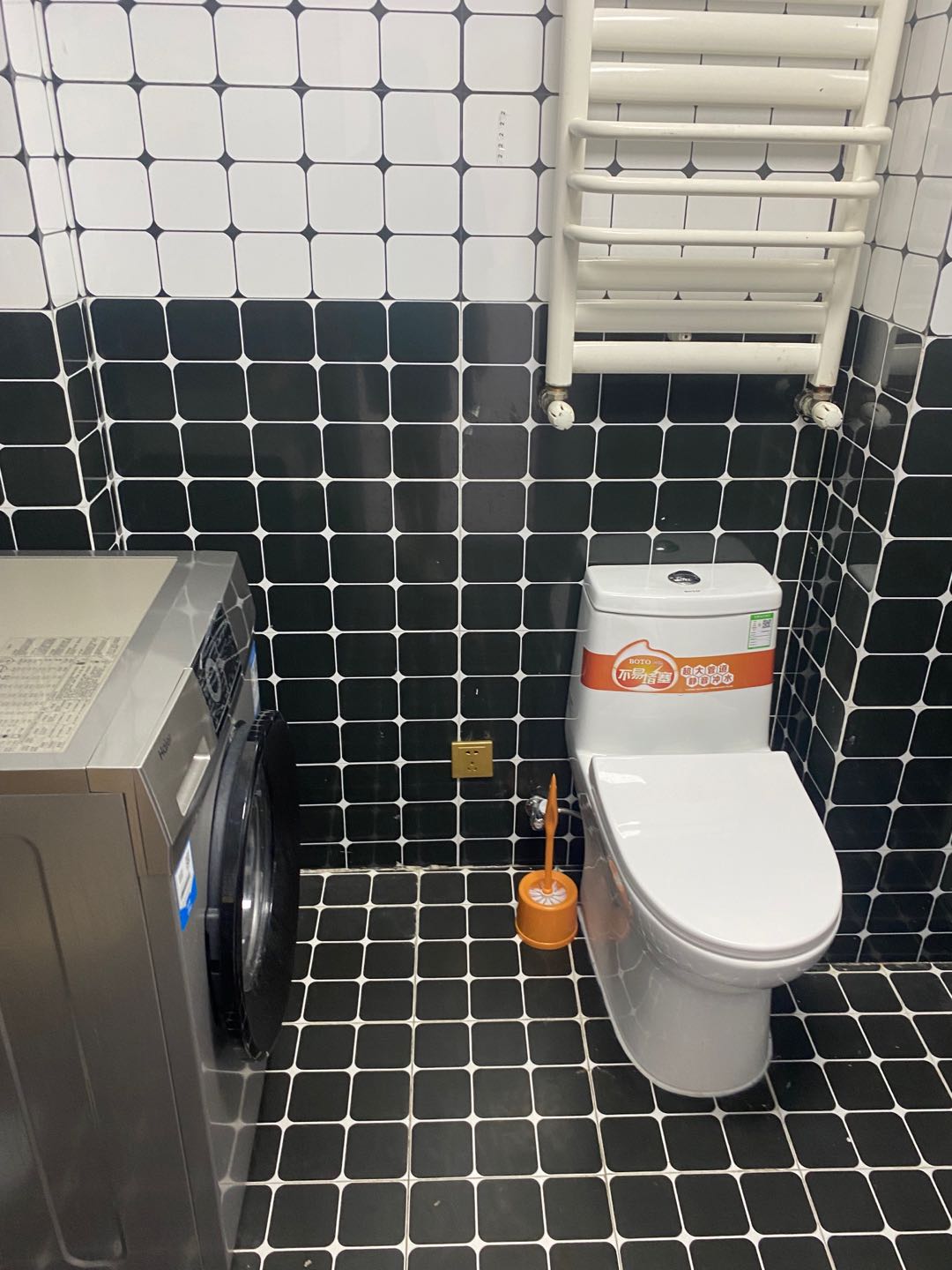 中启国际a座 随时看房·