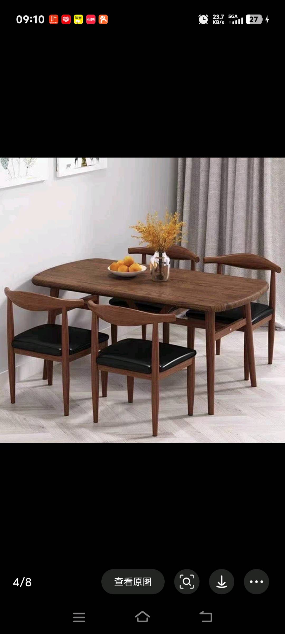 蓝天城市花园 随时看房·