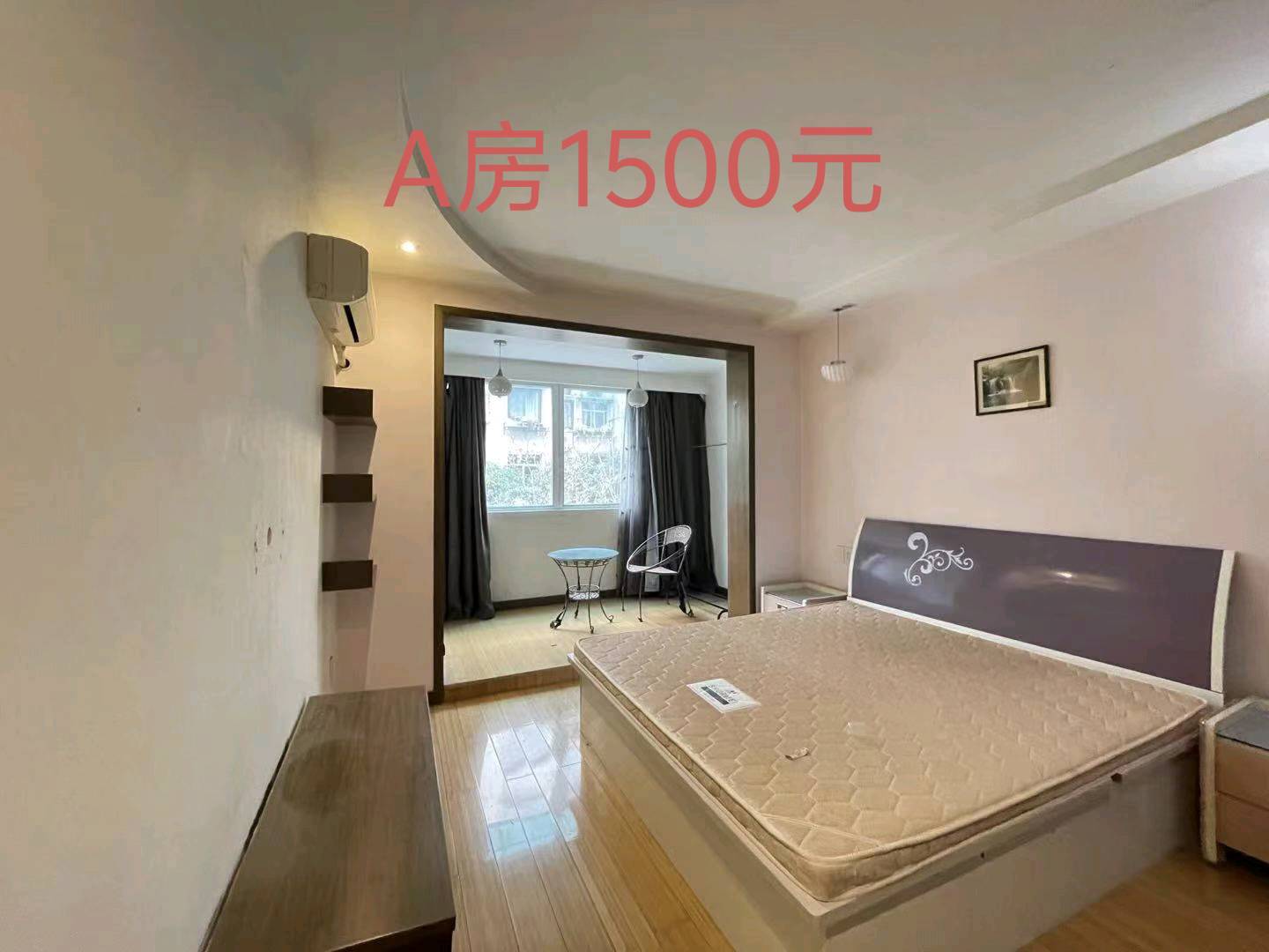 蓝天城市花园）