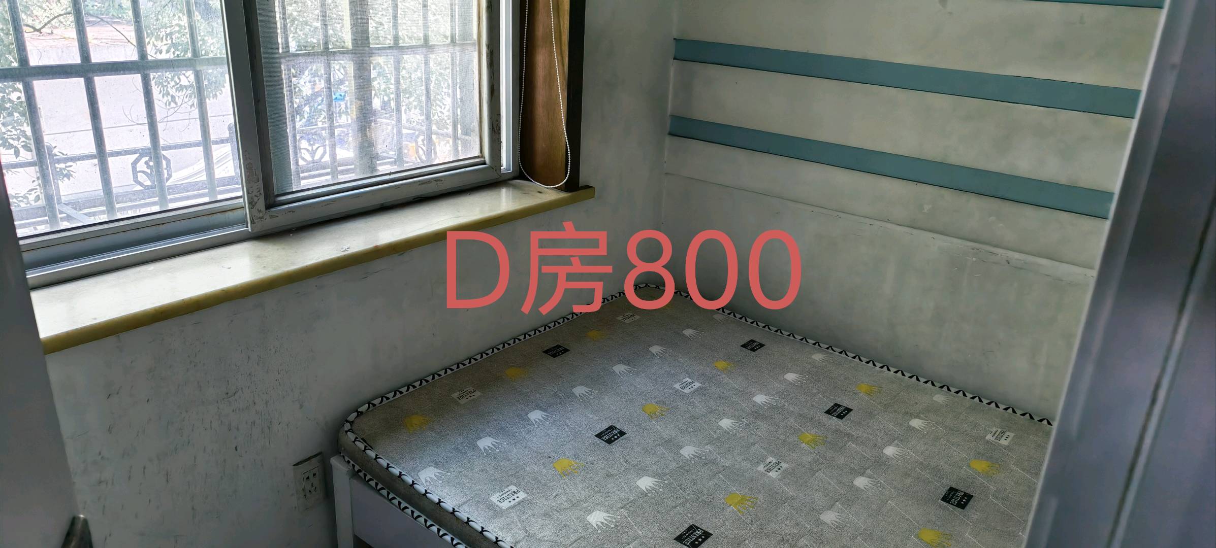 蓝天城市花园 随时看房·