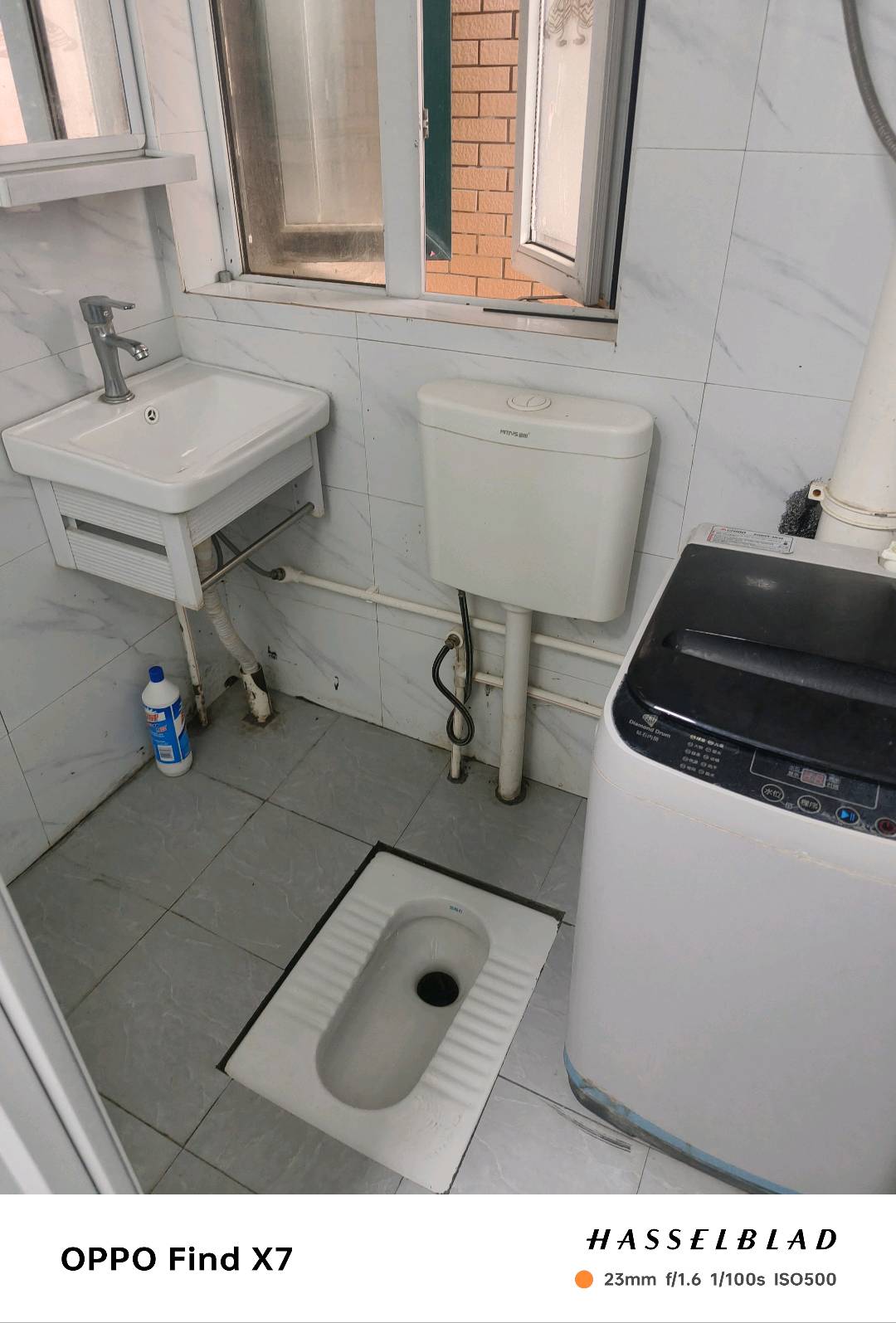 丽发新城 随时看房·