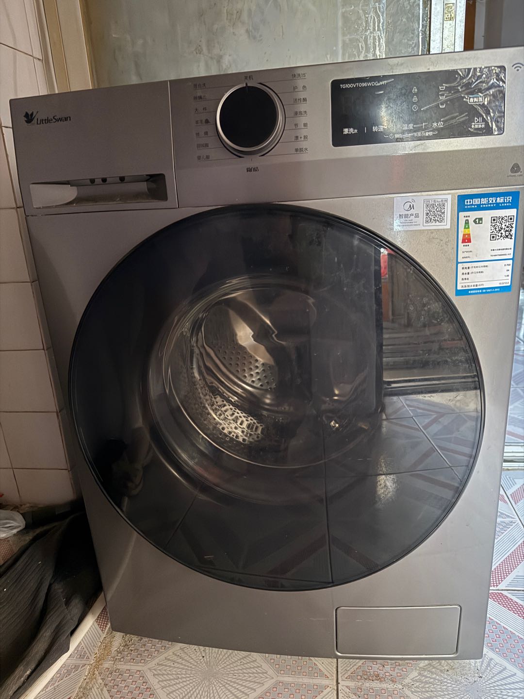 下凤凰坡 随时看房·